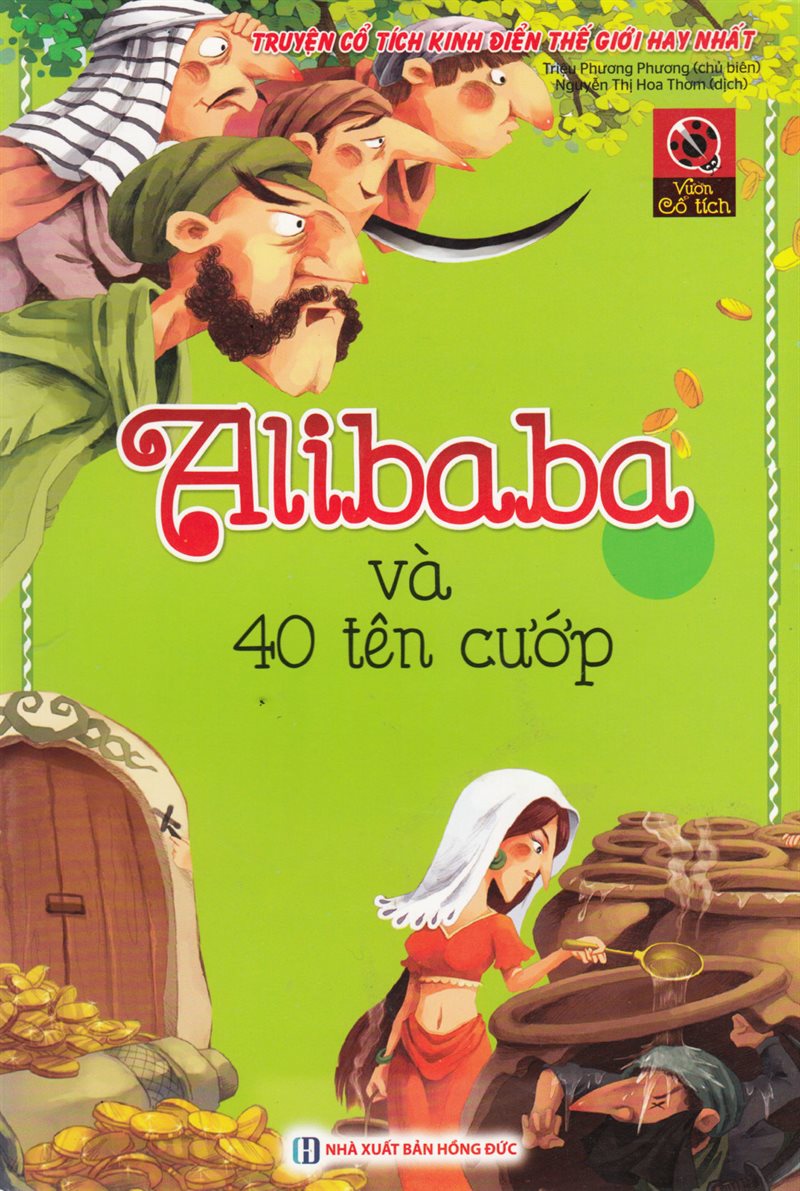 Ali Baba and the Forty Thieves (Vietnamesiska)